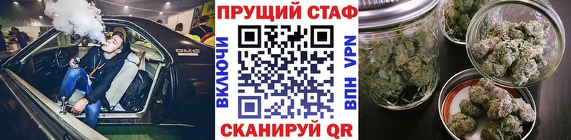 Купить наркотик Дербент COCAIN МЕФ ГАШИШ