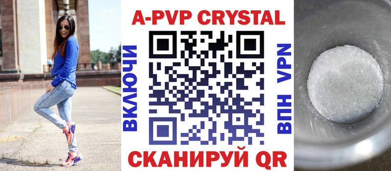 A PVP СК  Дербент 