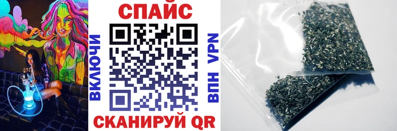 БУТИРАТ жидкий экстази как найти Дербент