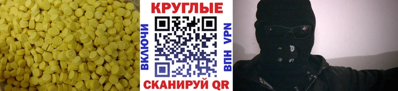 мега онион  Дербент  Экстази Punisher 