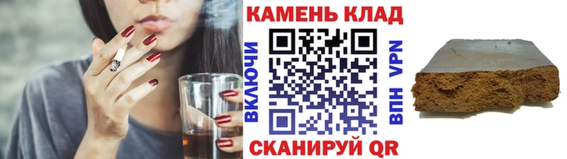 ГАШИШ VHQ  даркнет сайт  Дербент 