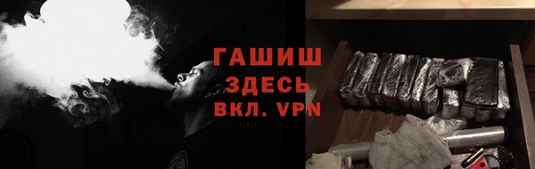 сатива Абинск