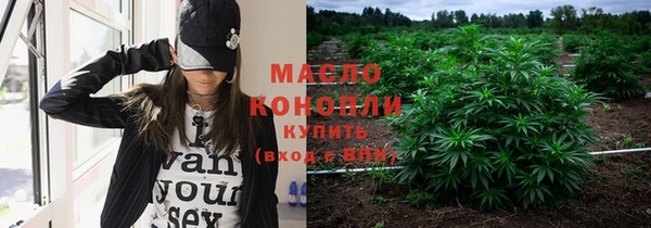 mdpv Абаза