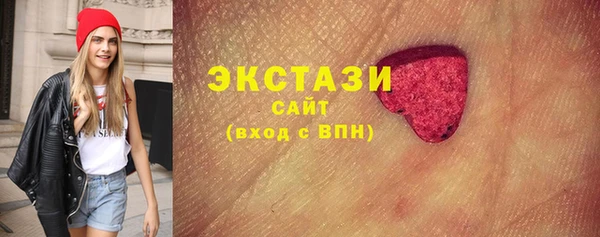 mdpv Абаза