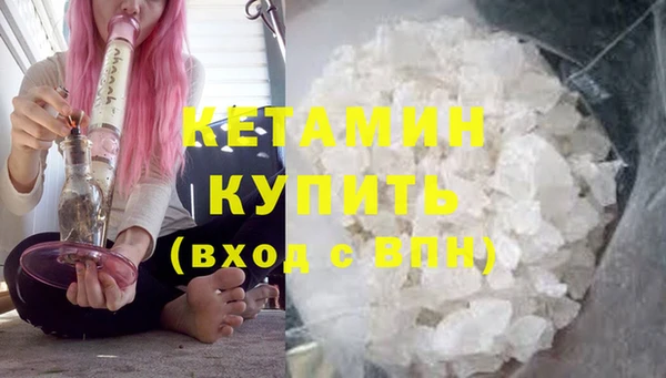 сатива Абдулино