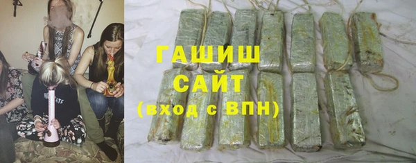 mdpv Абаза