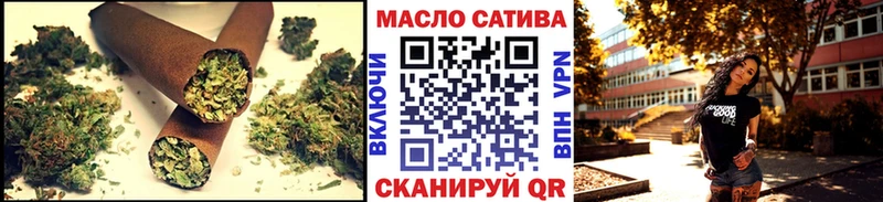hydra зеркало  Дербент  Дистиллят ТГК концентрат 