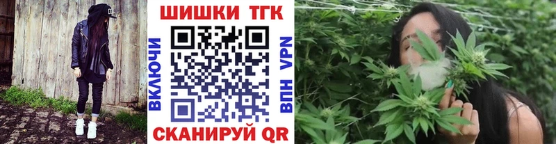 МАРИХУАНА гибрид  Дербент 